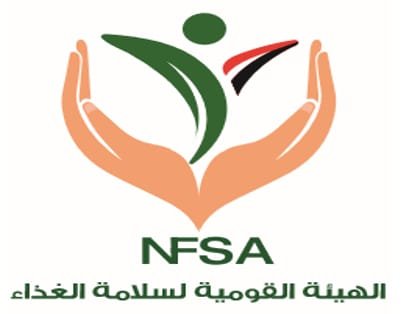 NFSA — National Food Safety Authority